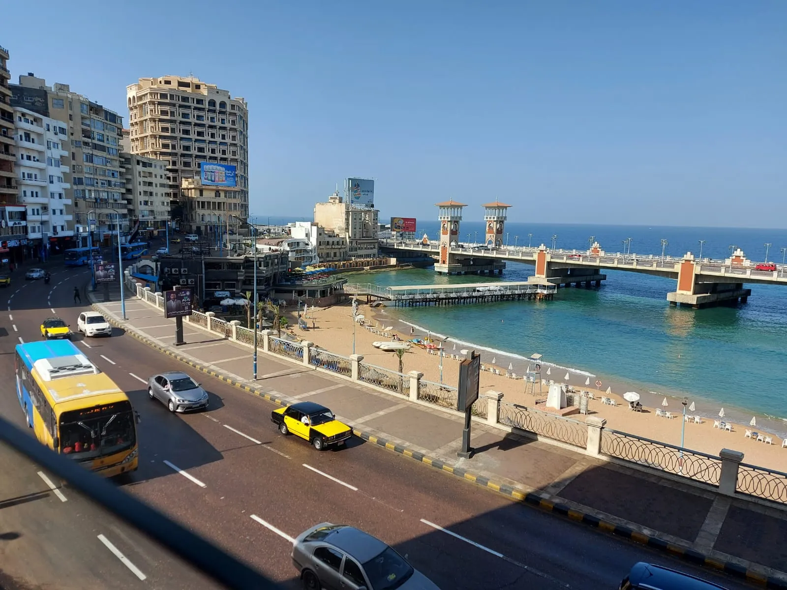 حالة الطقس غدا في الإسكندرية حالة الطقس غدا في الإسكندرية
