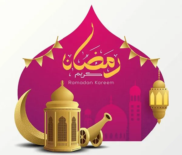 صور وبوستات تهاني رمضان 2025 للأصدقاء والأهل صور وبوستات تهاني رمضان 2025 للأصدقاء والأهل