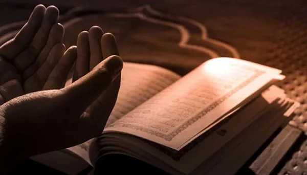 دعاء آخر جمعة في شعبان دعاء آخر جمعة في شعبان