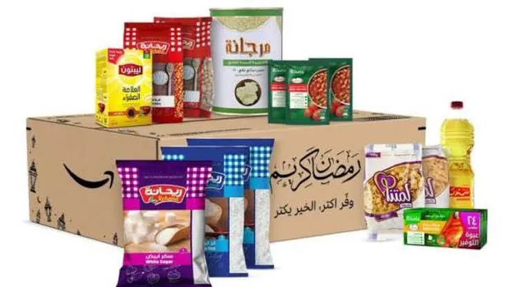 سعر كرتونة رمضان 2025 سعر كرتونة رمضان 2025