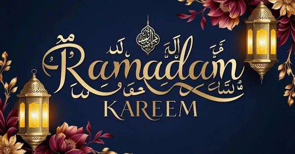 صور تهنئة ramadan 2025 صور تهنئة ramadan 2025