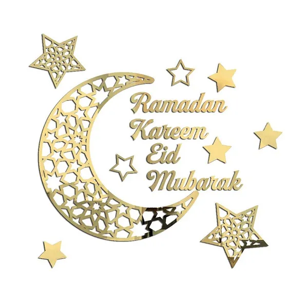 Ramadan Kareem 2025 Ramadan Kareem 2025