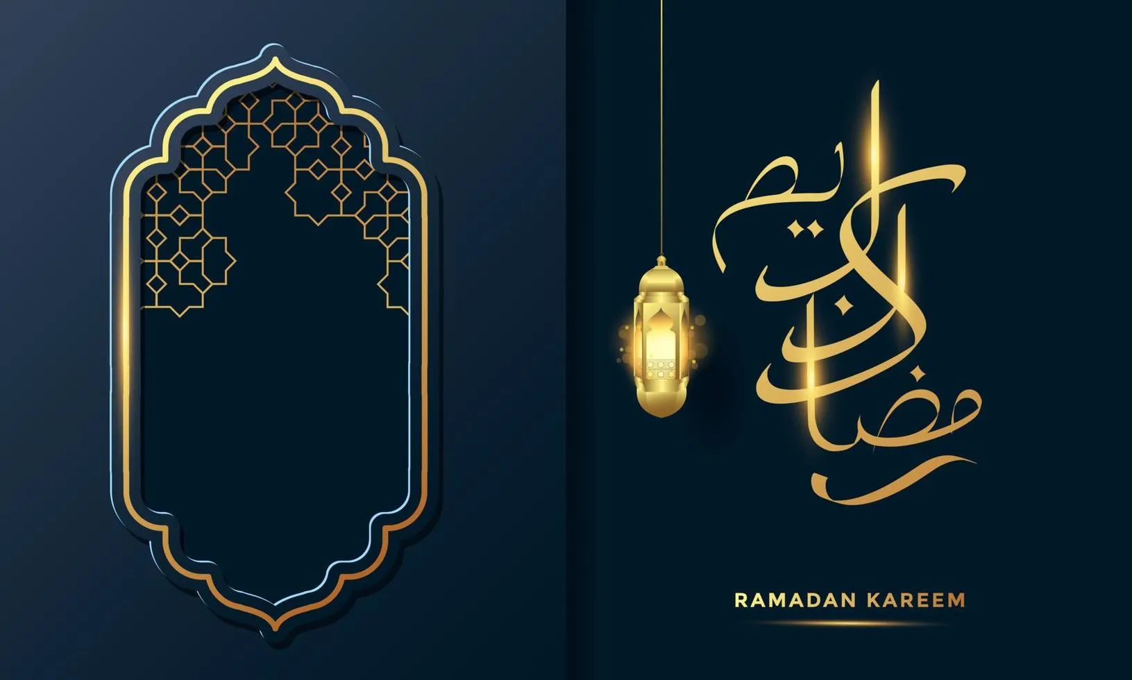 صور رمضان صور رمضان