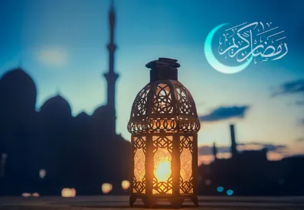 رمضان كريم.PNG شهر رمضان 2025