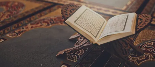 ختم القرأن في رمضان.PNG ختم القرأن في رمضان
